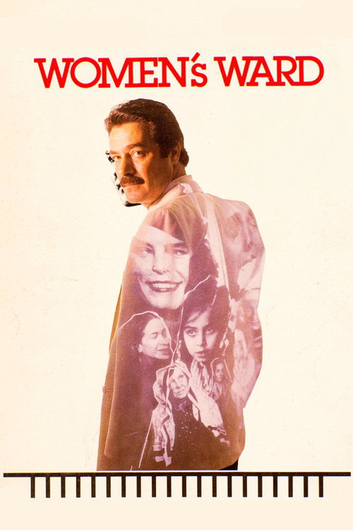 Karılar Koğuşu постер