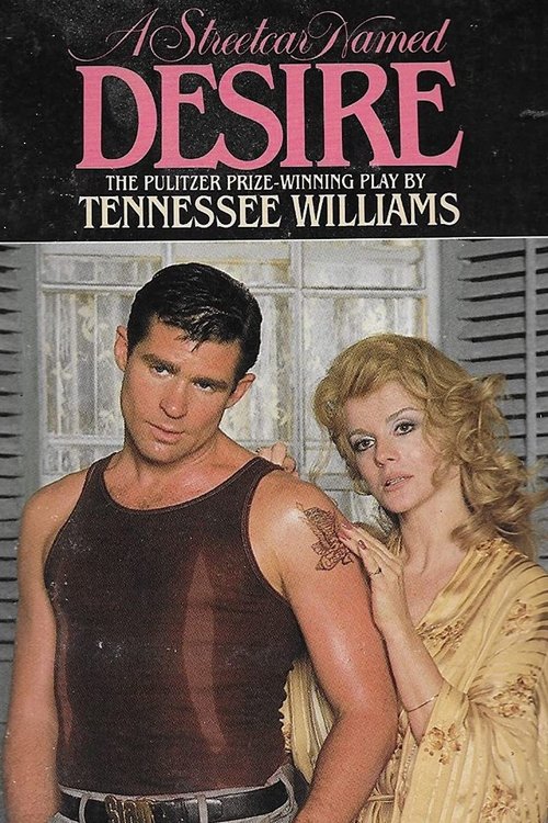 A Streetcar Named Desire постер
