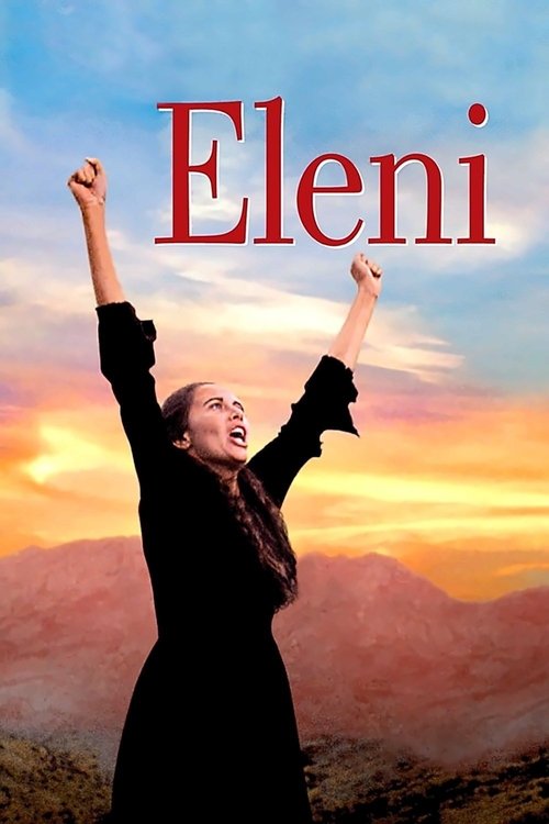 Eleni постер