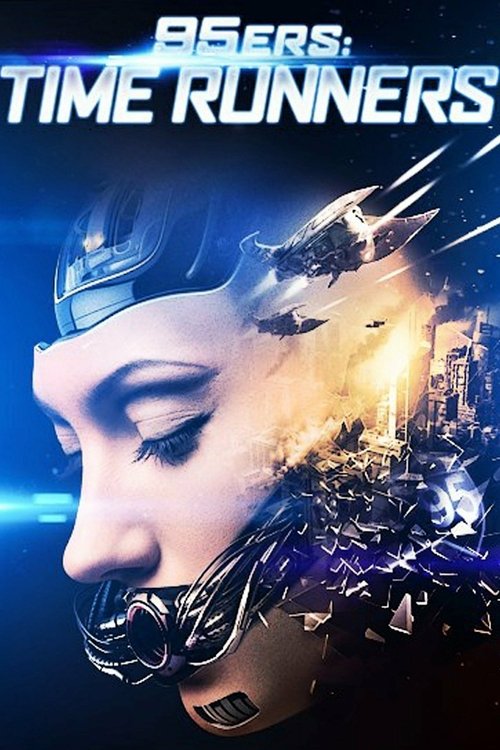 95ers: Time Runners постер