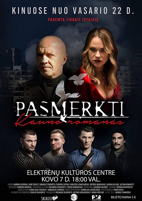 Condemned. Kaunas Novel постер