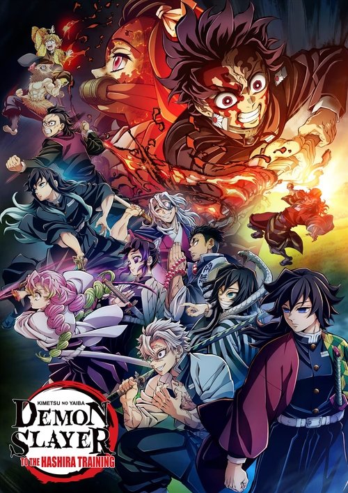 Demon Slayer: Kimetsu no Yaiba -To the Hashira Training- постер
