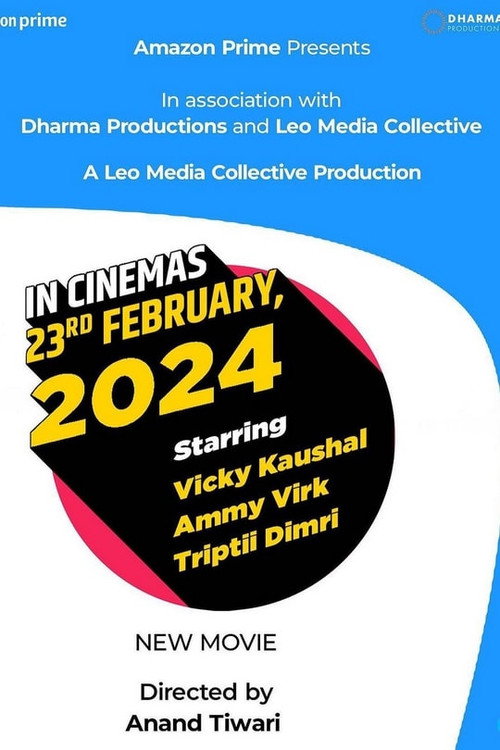 बैड न्यूज़ постер