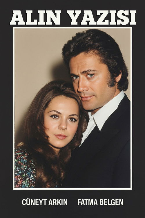 Destiny постер