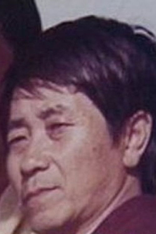 山田稔