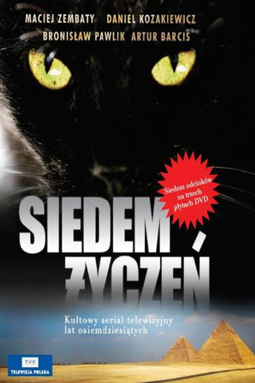 Siedem życzeń постер