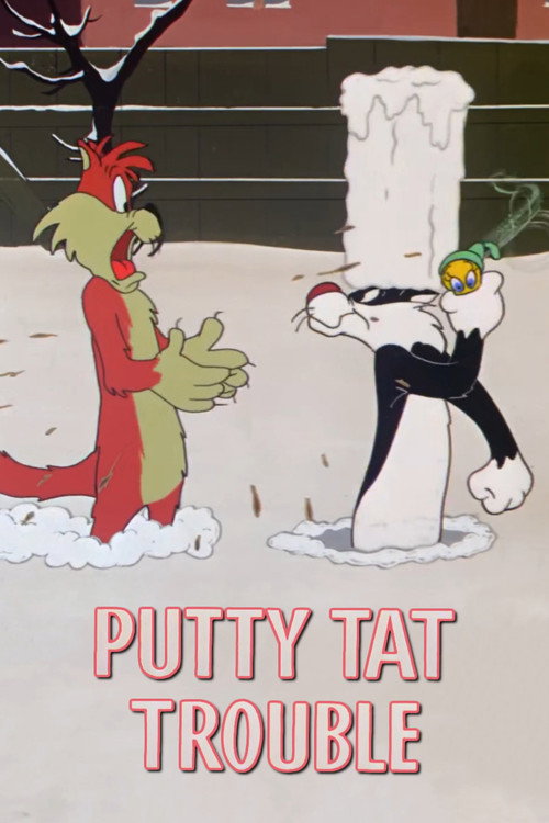 Putty Tat Trouble постер
