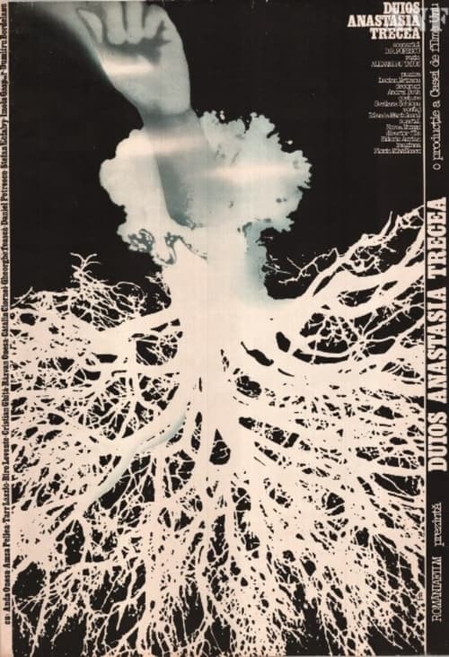 Duios Anastasia trecea постер