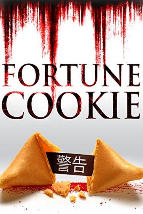Fortune Cookie постер
