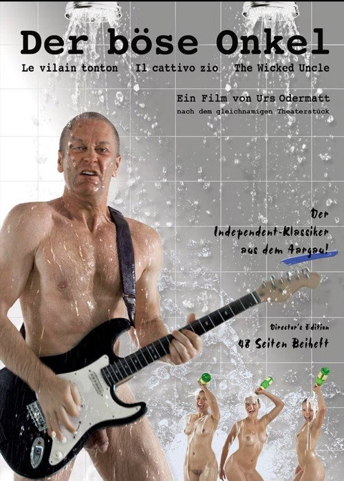 Злой дядя постер