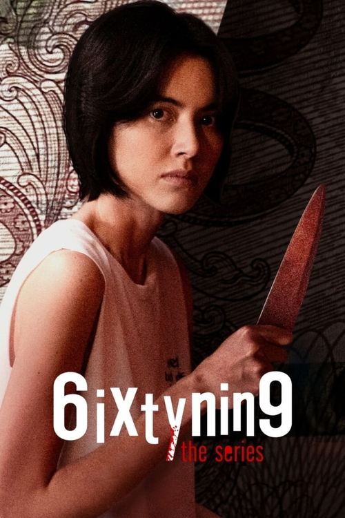 6ixtynin9 the Series постер