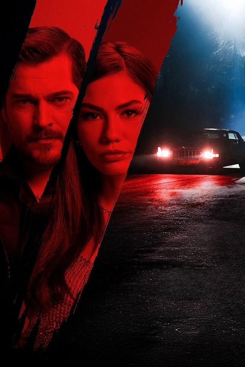 Esref's Dream постер