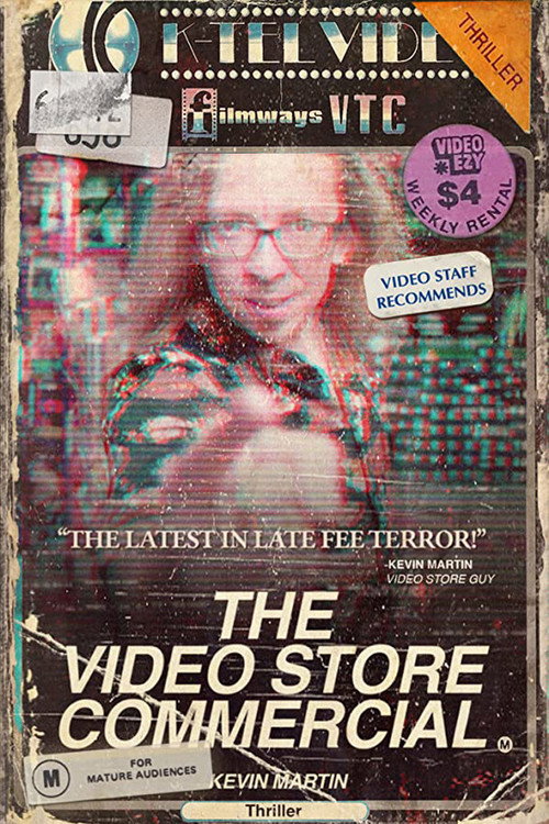 The Video Store Commercial постер
