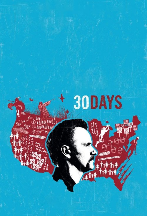 30 Days постер