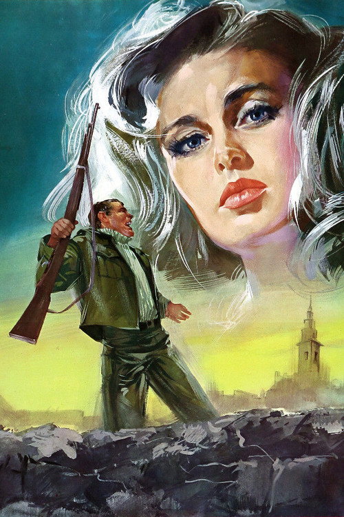 Первый день свободы постер