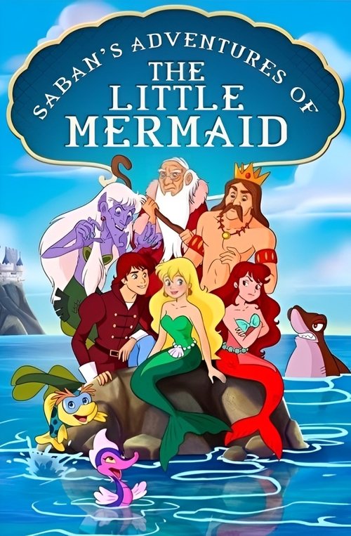 Adventures of the Little Mermaid постер