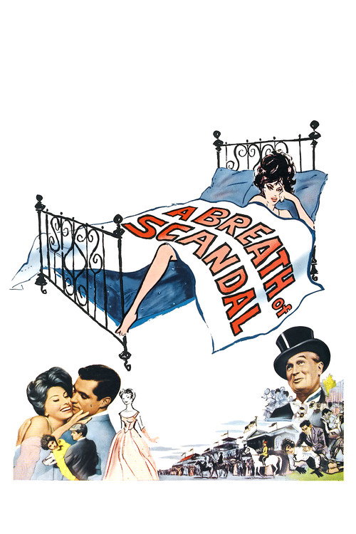 Дыхание скандала постер