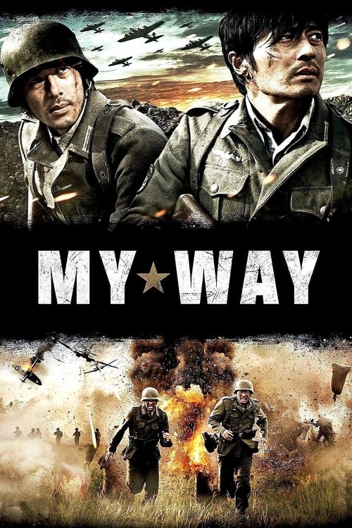 My Way постер