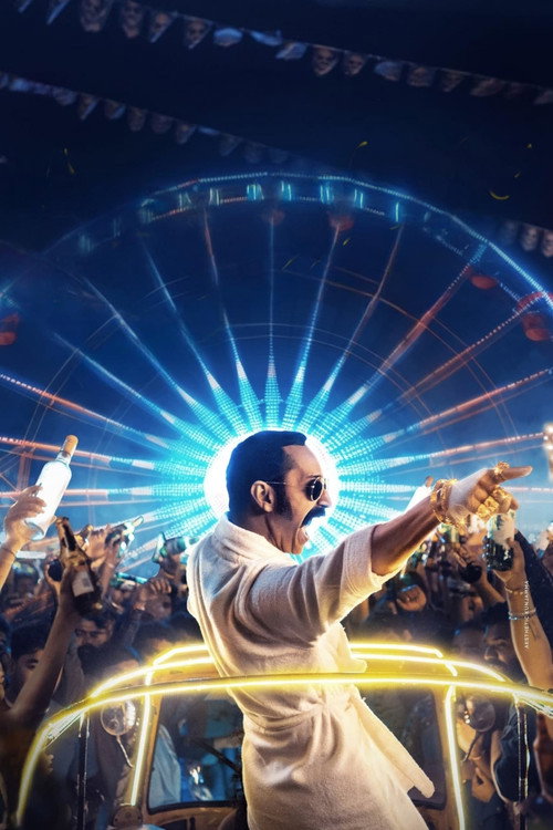 ആവേശം постер