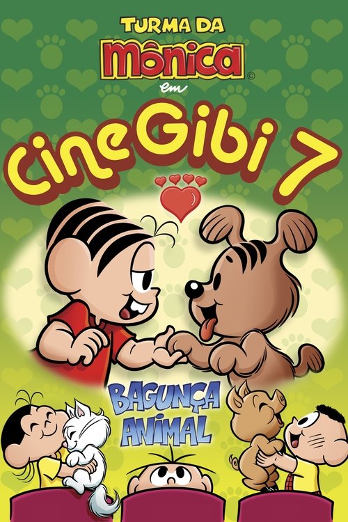 Turma da Mônica em Cine Gibi 7: Bagunça Animal постер