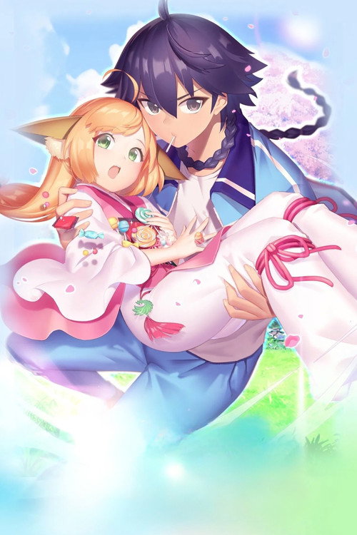 Fox Spirit Matchmaker постер