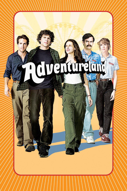 Adventureland постер