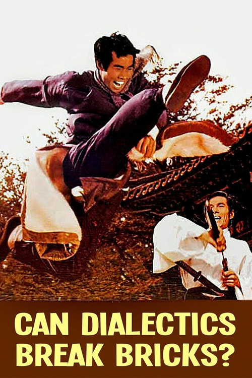 Can Dialectics Break Bricks? постер