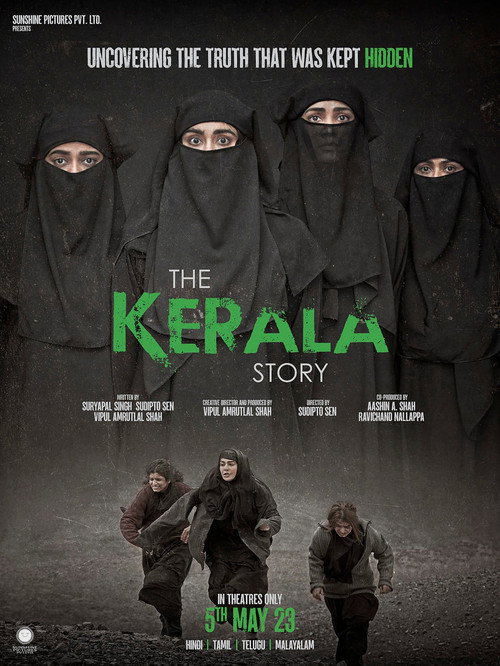 The Kerala Story постер