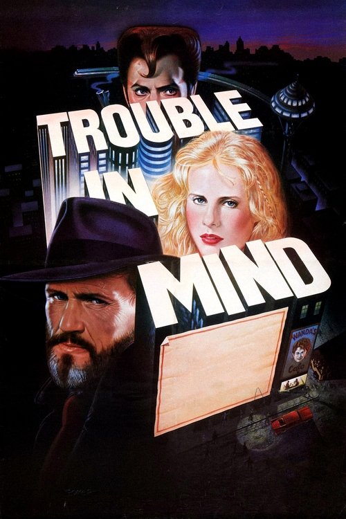 Trouble in Mind постер