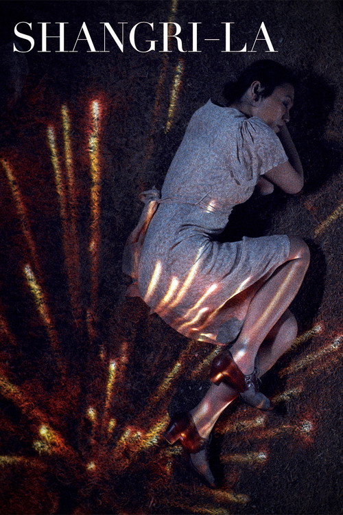 Shangri-La постер