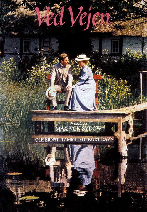 Katinka постер