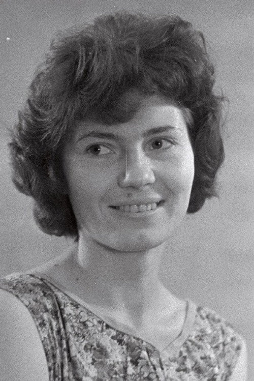 Сиина Юкскюла