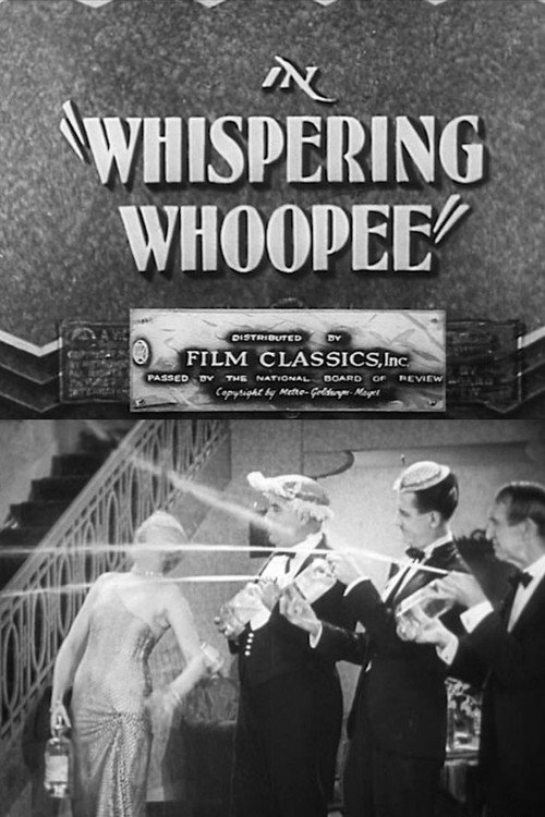Whispering Whoopee постер