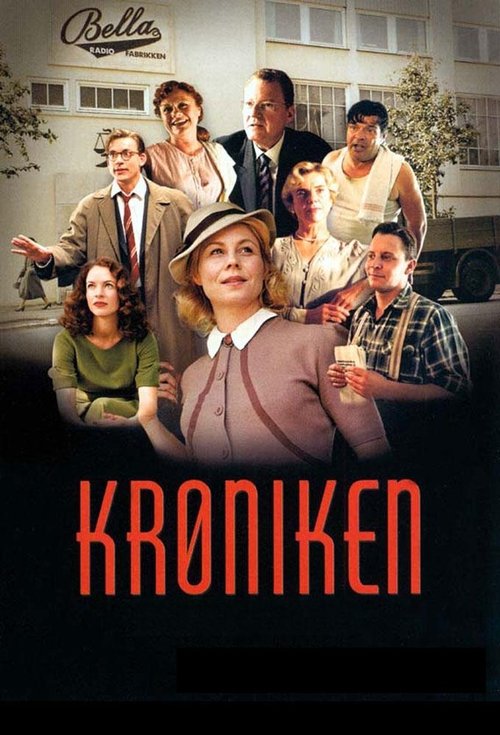 Krøniken постер