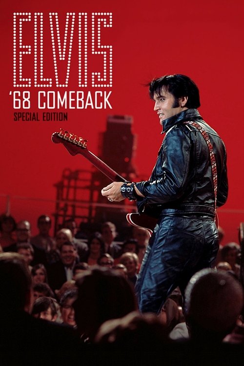 Elvis '68 Comeback Special Edition постер