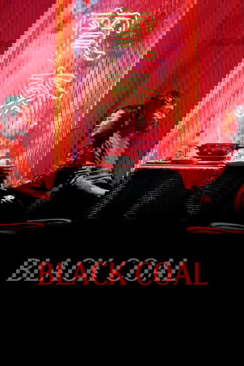 Black Coal, Thin Ice постер