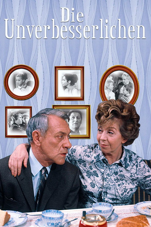 Die Unverbesserlichen постер