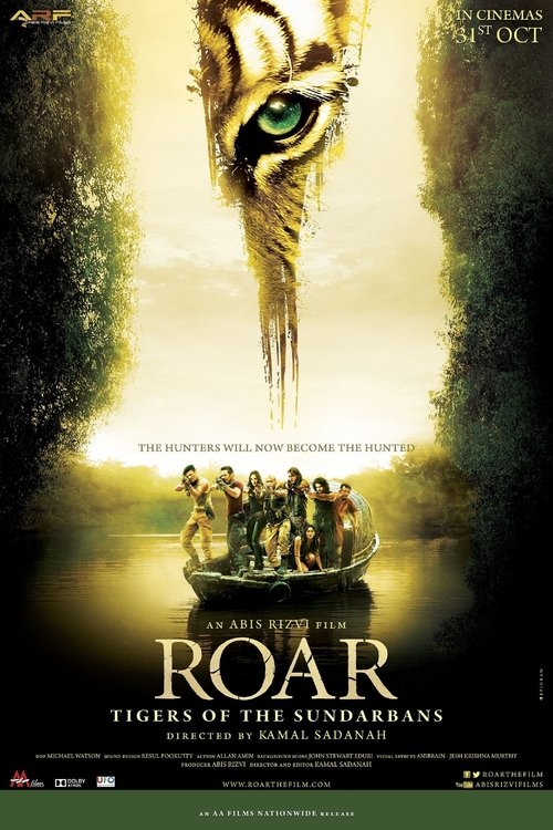 Roar постер