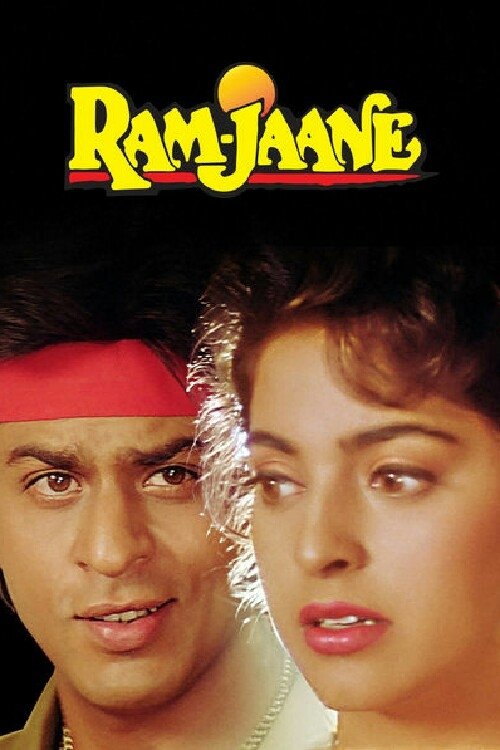 Ram Jaane постер