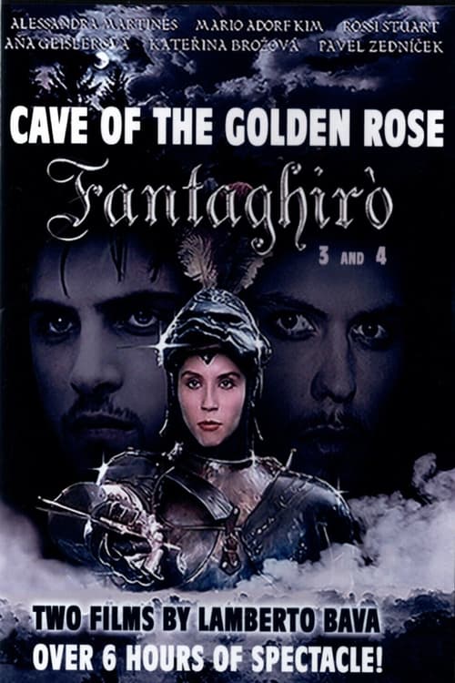 The Cave of the Golden Rose 3 постер