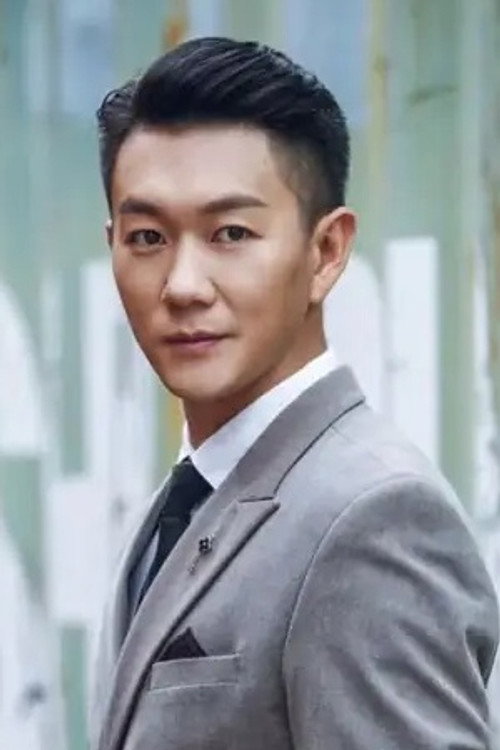 Ван Го Хуэй