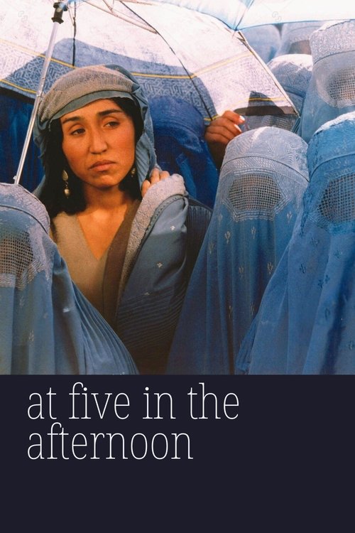 At Five in the Afternoon постер