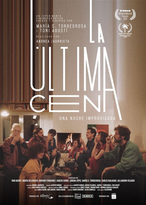La última cena постер
