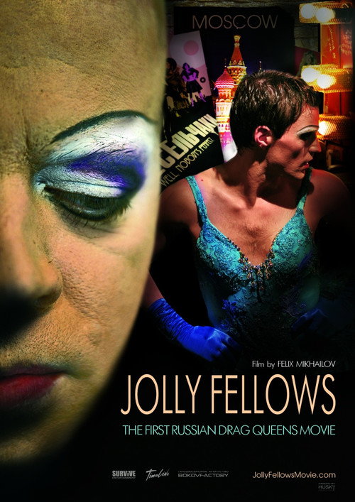 Jolly Fellows постер