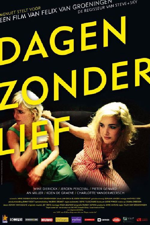 With Friends Like These постер