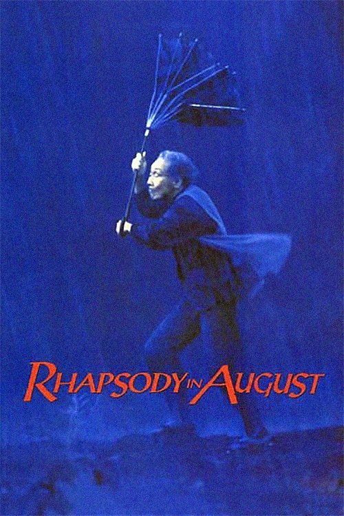 Rhapsody in August постер