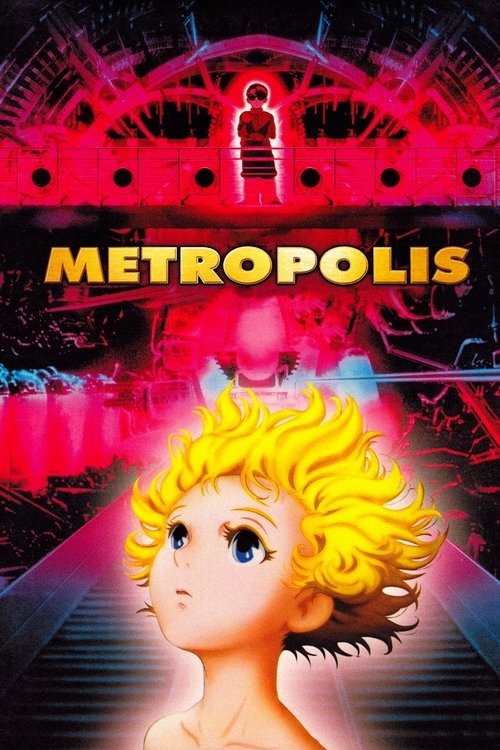 Metropolis постер
