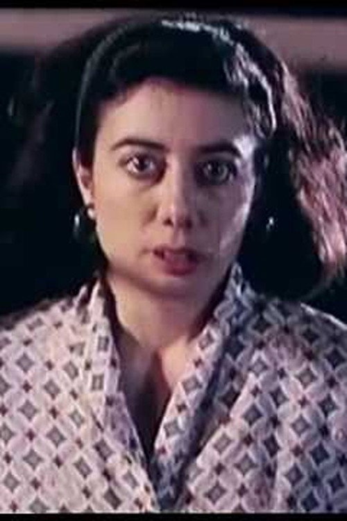 Baja corazón постер