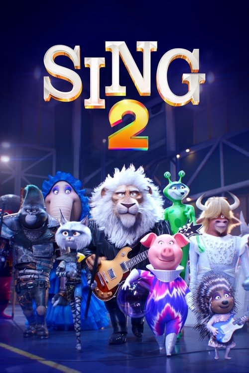 Sing 2 постер