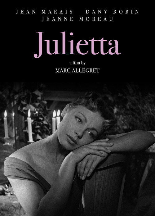Julietta постер